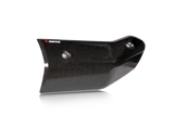 AKRAPOVIC P-HSY3SO2 Yamaha XMAX 300 (2024+) Heat Shield (carbon) – Accessories in the 2WheelsHero Motorcycle Aftermarket Accessories and Parts Online Shop