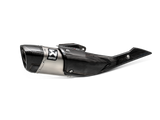 AKRAPOVIC S-S10SO15-HAPT/1 Suzuki Katana (2020+) Slip-On Exhaust (titanium) – Accessories in the 2WheelsHero Motorcycle Aftermarket Accessories and Parts Online Shop
