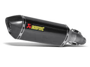 AKRAPOVIC S-S6SO3-HZC Suzuki GSX-R600 (2007+) Slip-on Exhaust (carbon) – Accessories in the 2WheelsHero Motorcycle Aftermarket Accessories and Parts Online Shop