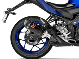 AKRAPOVIC P-HSY3SO1 Yamaha YZF-R25 (2021+) Heat Shield (carbon) – Accessories in the 2WheelsHero Motorcycle Aftermarket Accessories and Parts Online Shop