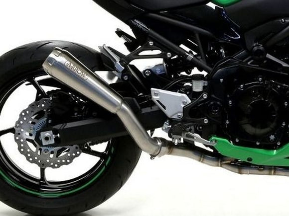 ARROW 71912PR Kawasaki Z900 (2020+) Titanium Slip-on Exhaust 