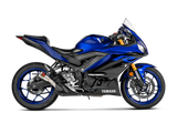 AKRAPOVIC P-HSY3SO1 Yamaha YZF-R25 (2021+) Heat Shield (carbon) – Accessories in the 2WheelsHero Motorcycle Aftermarket Accessories and Parts Online Shop