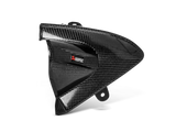 AKRAPOVIC P-HSY3SO1 Yamaha YZF-R3 / YZF-R25 (2021+) Heat Shield (carbon) – Accessories in the 2WheelsHero Motorcycle Aftermarket Accessories and Parts Online Shop