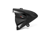 AKRAPOVIC P-HSY3SO1 Yamaha YZF-R25 (2021+) Heat Shield (carbon) – Accessories in the 2WheelsHero Motorcycle Aftermarket Accessories and Parts Online Shop