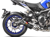 AKRAPOVIC S-Y9R2-AFC Yamaha MT-09 / FZ-09 (2020+) Exhaust System "Racing Line" (carbon) – Accessories in the 2WheelsHero Motorcycle Aftermarket Accessories and Parts Online Shop