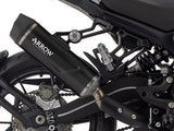 ARROW 72650AKN QJ Motor SRT 800 (2023+) Black Aluminum Slip-on Exhaust "Indy Race Evo" – Accessories in the 2WheelsHero Motorcycle Aftermarket Accessories and Parts Online Shop