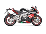 AKRAPOVIC S-A10SO8-RC Aprilia RSV4 (15/16) Slip-on Exhaust (carbon) – Accessories in the 2WheelsHero Motorcycle Aftermarket Accessories and Parts Online Shop