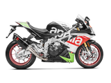 AKRAPOVIC P-MBA10R7 Aprilia RSV4 (2015+) Exhaust Muffler Bracket (carbon) – Accessories in the 2WheelsHero Motorcycle Aftermarket Accessories and Parts Online Shop