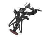 LIGHTECH KTARSU112 Suzuki SV650 (16/24) Adjustable License Plate Holder Kit – Accessories in the 2WheelsHero Motorcycle Aftermarket Accessories and Parts Online Shop
