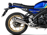AKRAPOVIC S-Y125R13-HBFGT Yamaha XSR 125 / XSR 125 Legacy (2025+) Exhaust System "Racing Line" (titanium) – Accessories in the 2WheelsHero Motorcycle Aftermarket Accessories and Parts Online Shop