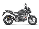 AKRAPOVIC S-H7SO2-HRC Honda NC700 / NC750 (2020+) Slip-On Exhaust (carbon) – Accessories in the 2WheelsHero Motorcycle Aftermarket Accessories and Parts Online Shop