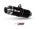 MIVV H.039 HONDA CBR 1000 RR ( 2008 - 13 ) Slip On(Kat) Exhaust "GP" (carbon; approved) – Accessories in the 2WheelsHero Motorcycle Aftermarket Accessories and Parts Online Shop