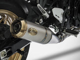 ZARD Kawasaki Z900RS (18/20) Full Exhaust System – Accessories in the 2WheelsHero Motorcycle Aftermarket Accessories and Parts Online Shop