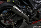 CARBON2RACE Aprilia RSV4 (09/20) Carbon Rear Hugger – Accessories in the 2WheelsHero Motorcycle Aftermarket Accessories and Parts Online Shop