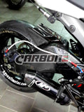 CARBON2RACE Kawasaki ZX-6R (09/18) Carbon Rear Hugger – Accessories in the 2WheelsHero Motorcycle Aftermarket Accessories and Parts Online Shop