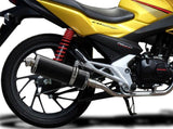 DELKEVIC Honda CB125F (15/18) Full Exhaust System with Stubby 14" Carbon Silencer – Accessories in the 2WheelsHero Motorcycle Aftermarket Accessories and Parts Online Shop