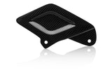 CARBON2RACE Aprilia Tuono V4 (11/20) Carbon Lower Chain Cover – Accessories in the 2WheelsHero Motorcycle Aftermarket Accessories and Parts Online Shop