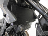 EVOTECH Suzuki DL1050 V-Strom (2020+) Radiator Guard – Accessories in the 2WheelsHero Motorcycle Aftermarket Accessories and Parts Online Shop