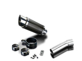 DELKEVIC BMW F650GS / F700GS / F800GS Slip-on Exhaust Mini 8" Carbon – Accessories in the 2WheelsHero Motorcycle Aftermarket Accessories and Parts Online Shop