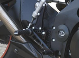 RSET15 - R&G RACING Suzuki GSX-R1000 (07/08) Adjustable Rearsets – Accessories in the 2WheelsHero Motorcycle Aftermarket Accessories and Parts Online Shop