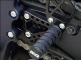 RSET03 - R&G RACING Suzuki GSX-R1000 (09/16) Adjustable Rearsets – Accessories in the 2WheelsHero Motorcycle Aftermarket Accessories and Parts Online Shop