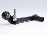 RSET03 - R&G RACING Suzuki GSX-R1000 (09/16) Adjustable Rearsets – Accessories in the 2WheelsHero Motorcycle Aftermarket Accessories and Parts Online Shop