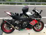 CARBON2RACE Aprilia RSV4 (15/20) Carbon Swingarm Covers – Accessories in the 2WheelsHero Motorcycle Aftermarket Accessories and Parts Online Shop