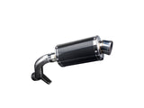 DELKEVIC BMW R1200GS (04/09) Slip-on Exhaust DS70 9" Carbon – Accessories in the 2WheelsHero Motorcycle Aftermarket Accessories and Parts Online Shop