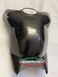 CARBONVANI Ducati Streetfighter V4 (2020+) Carbon Fuel Tank Cover – Accessories in the 2WheelsHero Motorcycle Aftermarket Accessories and Parts Online Shop